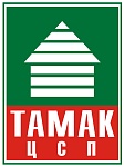 Тамак